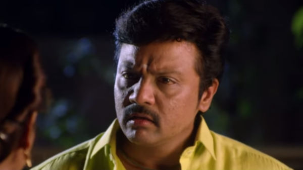 முடியாத பெயரில் 