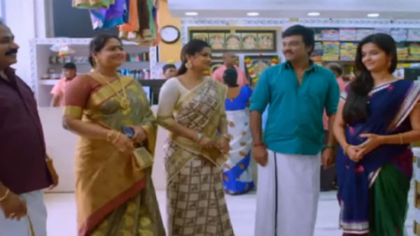 இருவர் கல்யாணம் பற்றி 