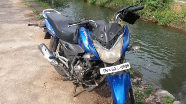 ரெக்கார்டிங் 