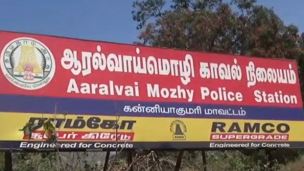 ஆபாச வீடியோ 