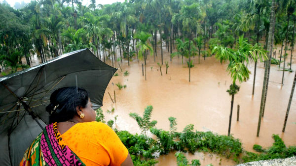நான்கு நாட்கள் 