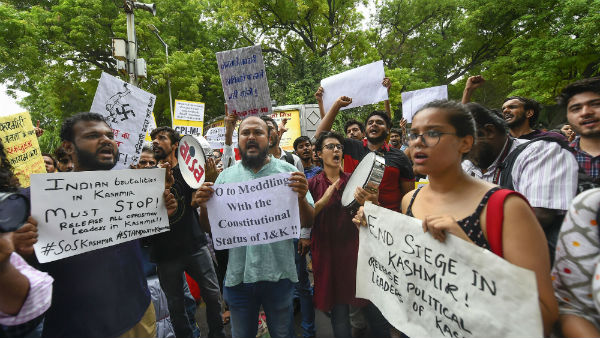 தனி அடையாளம் 