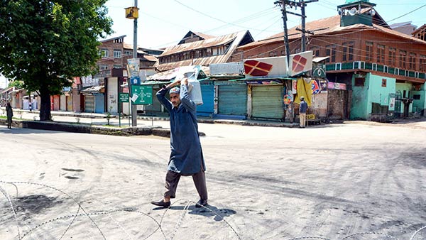 சிறப்பு உரிமைகள் குறைப்பு 