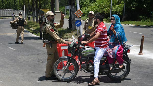 அரசியல் சாசன 370வது பிரிவு 