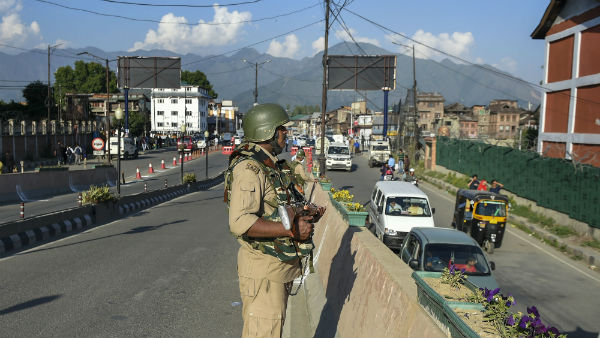புது ரத்தம் 