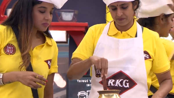 ஊற வைத்தால் 