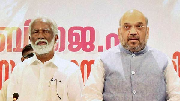 எப்படி இருந்தார் 