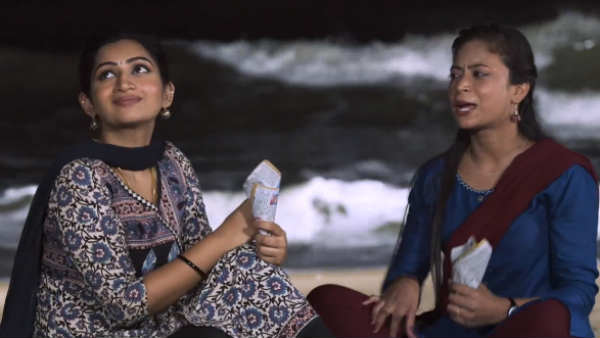 அவர் புருஷன் 