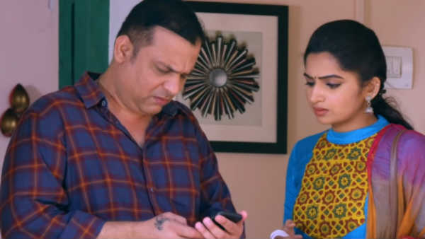 அங்கே என்ன? 