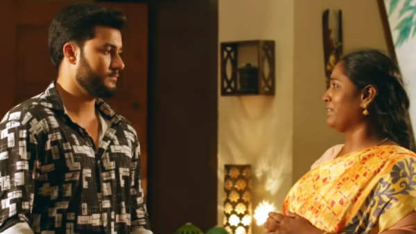 பதிவுத் திருமணம் 