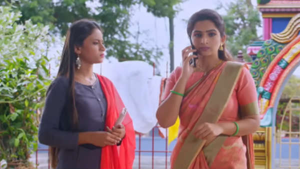 கடைக்கு பாக்கியலட்சுமி 