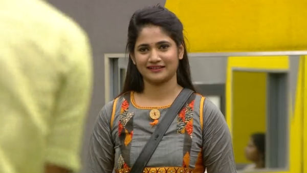 ஹோட்டல் பிக் பாஸ் 