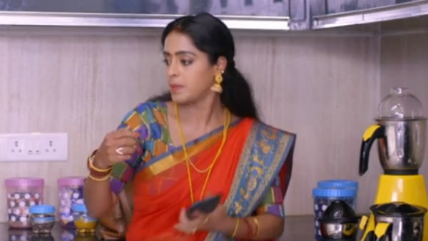 முகத்தை பார்த்தால் 