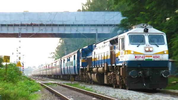 வாஸ்கோடாகாமா எக்ஸ்பிரஸ் 