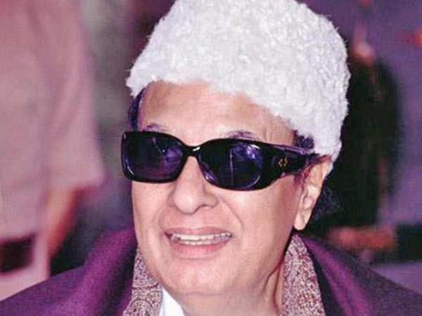 எம்ஜிஆர் 