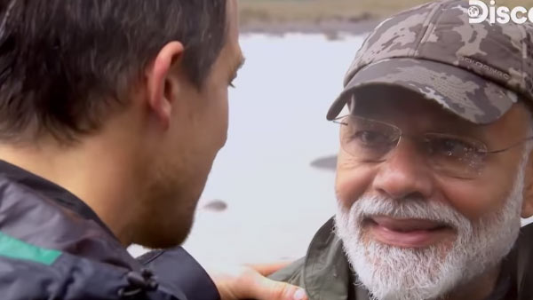 பாக்கியம் 