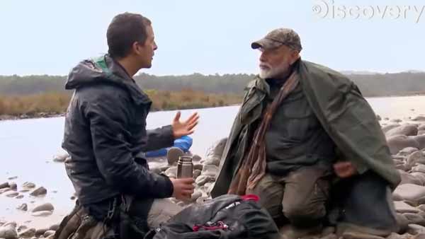 சாகச பயணம் 