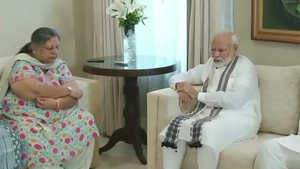 மரியாதை மரியாதை