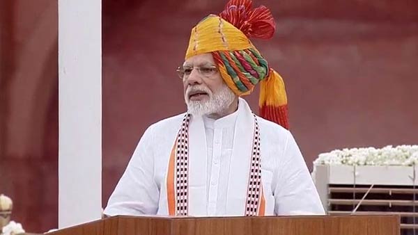 என்ன திட்டம் 