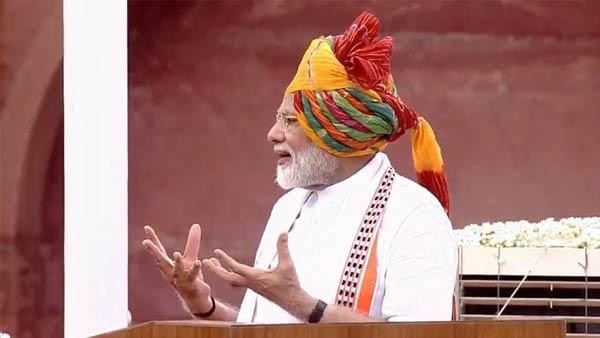 வேலை வாய்ப்பு 