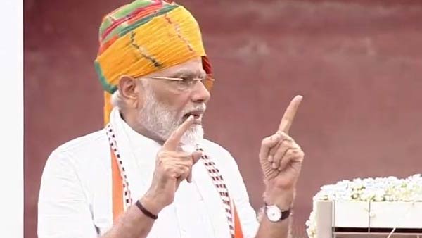 கடைசியாக என்ன கடைசியாக என்ன