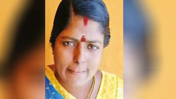 விசாரணை 