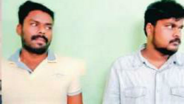 துறையூர் 