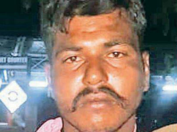 விசாரணை 