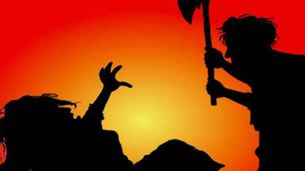 தொந்தரவு 