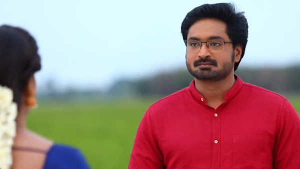 செய்யத்தான் அழைச்சு 