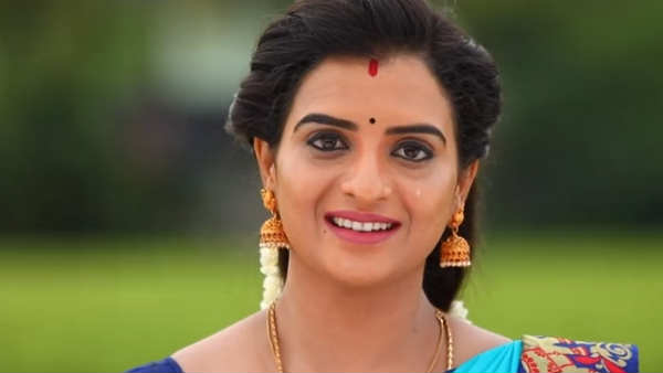 எனக்கு வலிச்சுது 