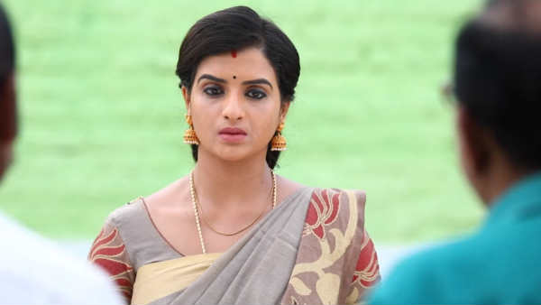 வேணாம் சீ 