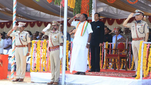 பாதுகாப்பு