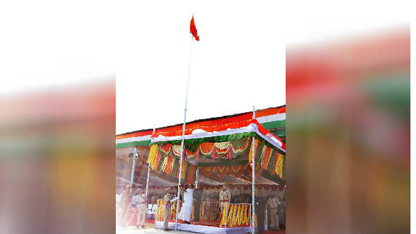 அடையாள அட்டை