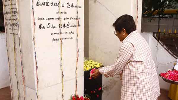 Narayanasamy calls Puducherry people to be united