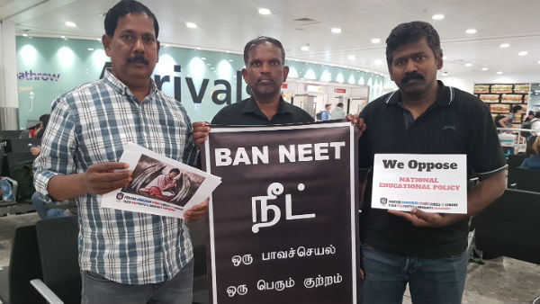 NEET protest against Tamilnadu CM Palanisamy in London 
