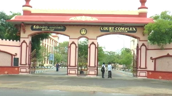 வெளியேற்றம் 