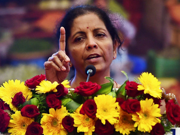 வங்கி ஊழியர்கள் சங்கம் 