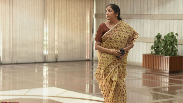 என்ன மோசம் என்ன மோசம்