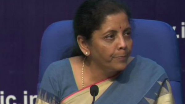 நிதி முறை நிதி முறை