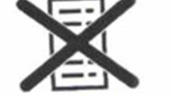 நாடாளுமன்றத் தேர்தல் 