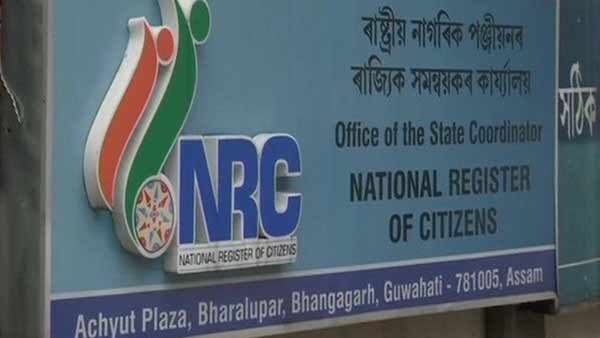 அடையாளம் காண அடையாளம் காண