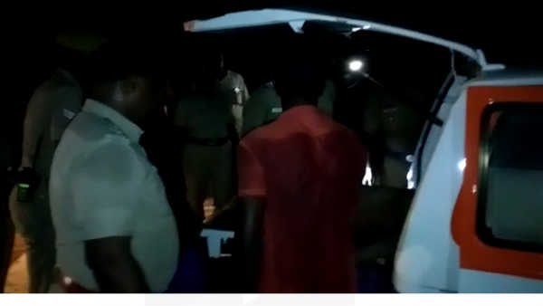 விசாரணை 