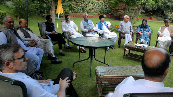 வீட்டுக் காவல் 