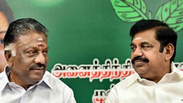 வேறு என்ன 