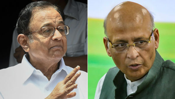அபிஷேக் மனு சிங்வி வாதம் அபிஷேக் மனு சிங்வி வாதம்