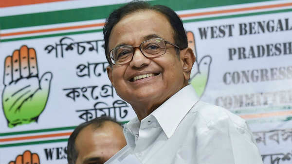 ஐஎன்எக்ஸ் வழக்கு 