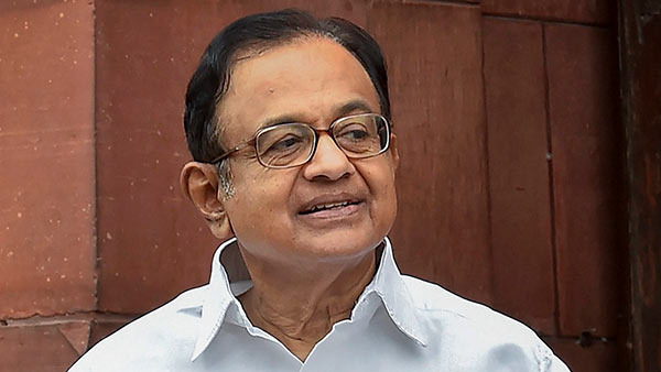 விடுமுறை அதிர்ச்சி 