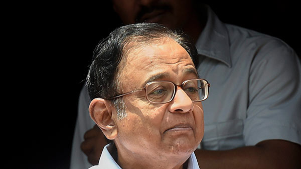 என்ன வழக்கு 