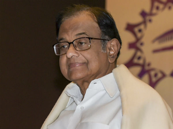 ப .சிதம்பரம் 